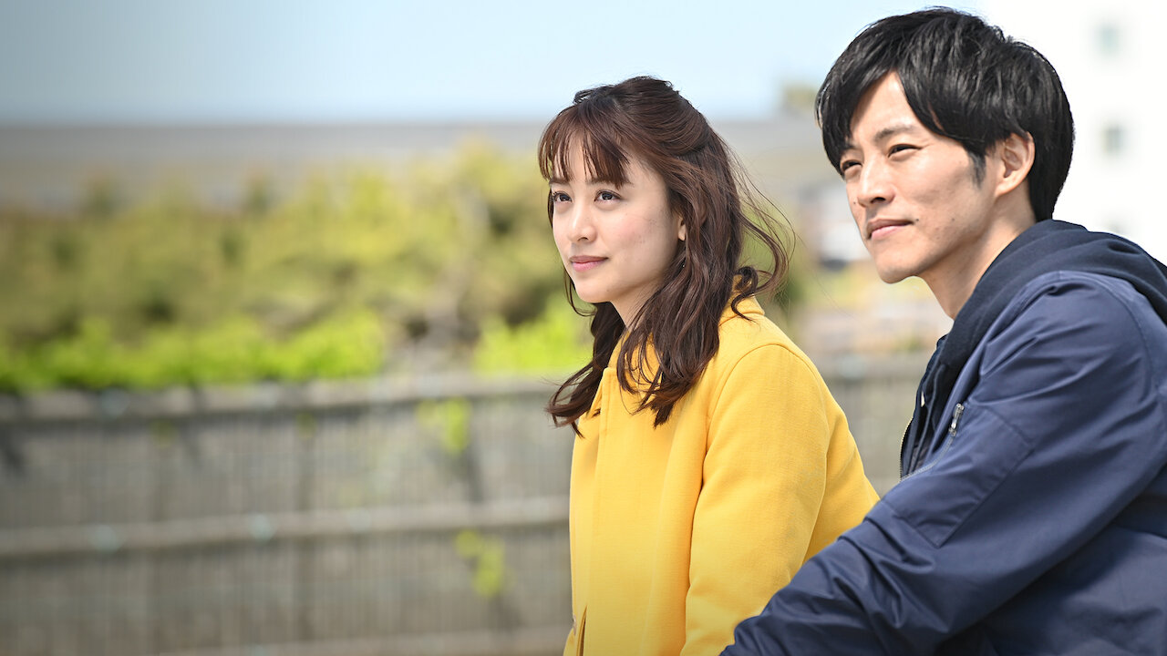 パーフェクトワールド﻿を観﻿る | Netflix