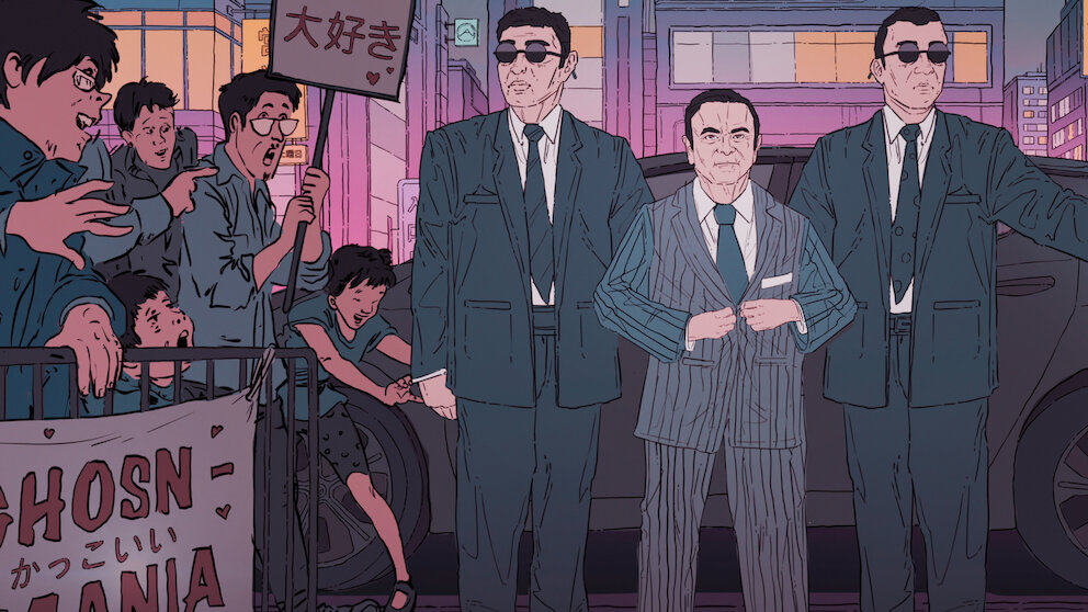 逃亡者 カルロス・ゴーン 数奇な人生﻿を観﻿る | Netflix (﻿ネ﻿ッ﻿ト﻿フ