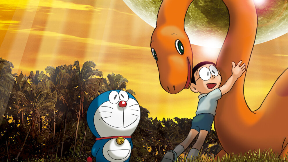 ドラえもん ワイド版 のび太の恐竜 Amazon.co.jp: ドラえもん のび太の