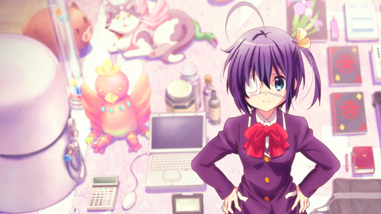 【未開封】小鳥遊六花・改　劇場版 中二病でも恋がしたい！ピンズセット　ピンバッジ 小鳥遊六花・改 ～劇場版 中二病でも恋がしたい!～﻿を観﻿る | Netflix