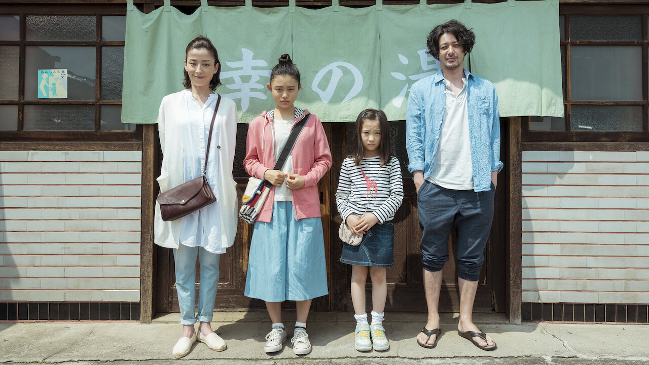 当時のメディア報道・掲載写真