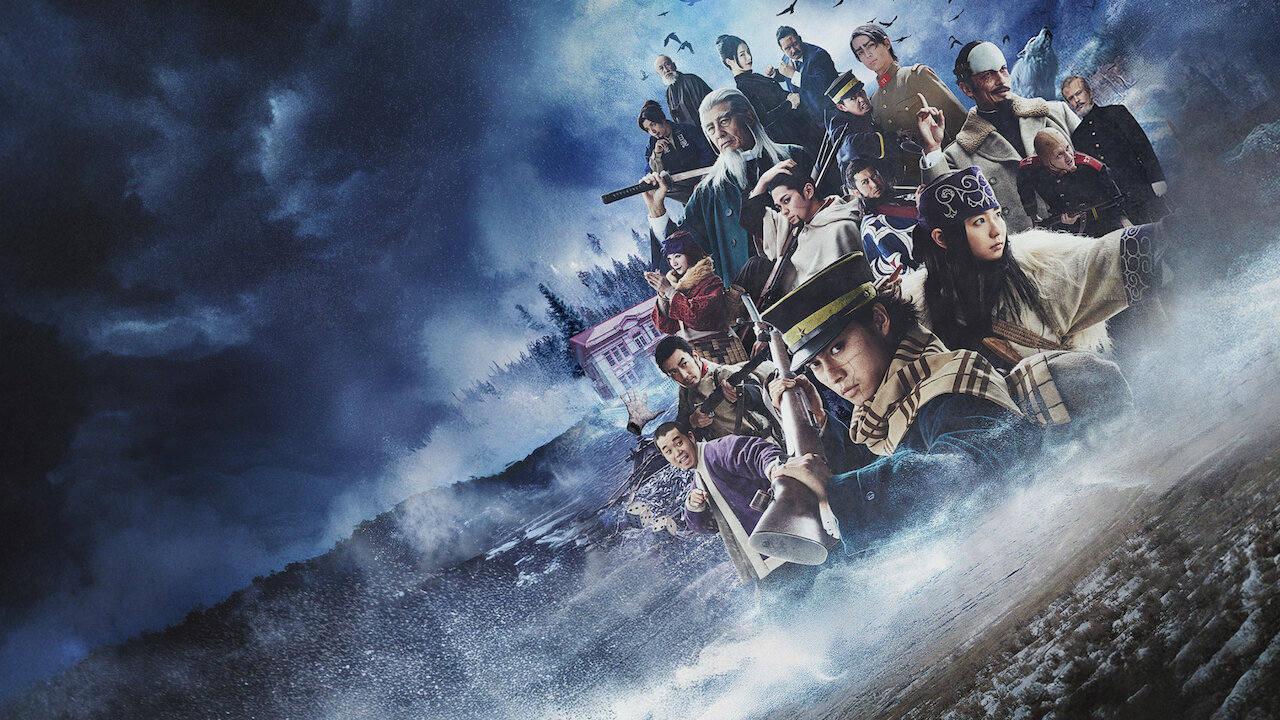 連続ドラマW ゴールデンカムイー北海道刺青囚人争奪編ー﻿を観﻿る | Netflix
