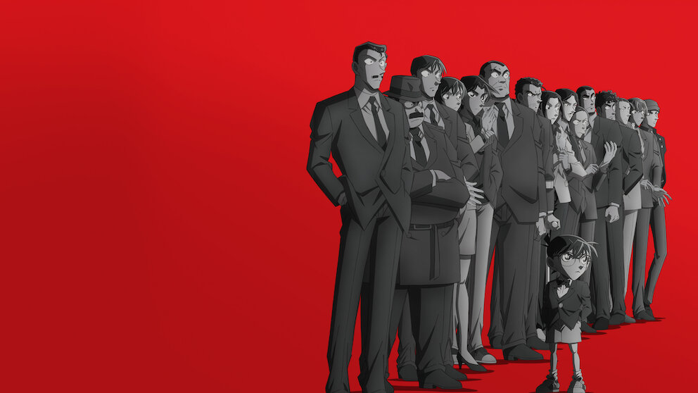 Subject - Detective Conan: #30 Murder Case poster di Netflix