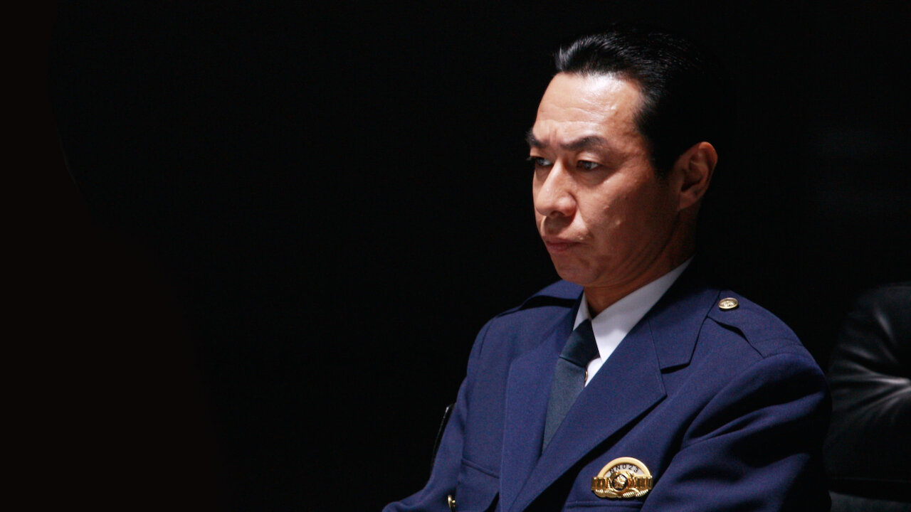 踊る大捜査線 The Movie 3 ヤツらを解放せよ!﻿を観﻿る | Netflix
