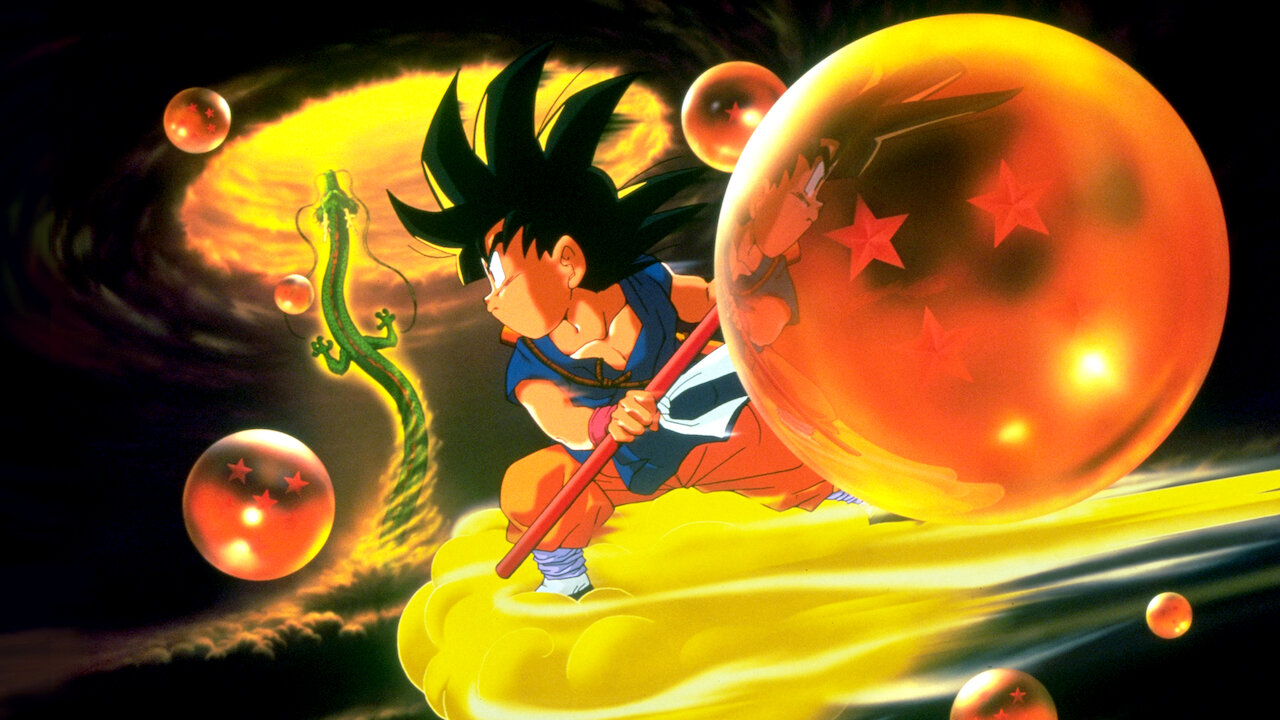 ドラゴンボール 最強への道﻿を観﻿る | Netflix