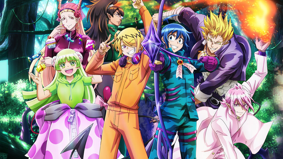 Welcome to Demon School! Iruma-kun: Season 1_hook_primary_16x9