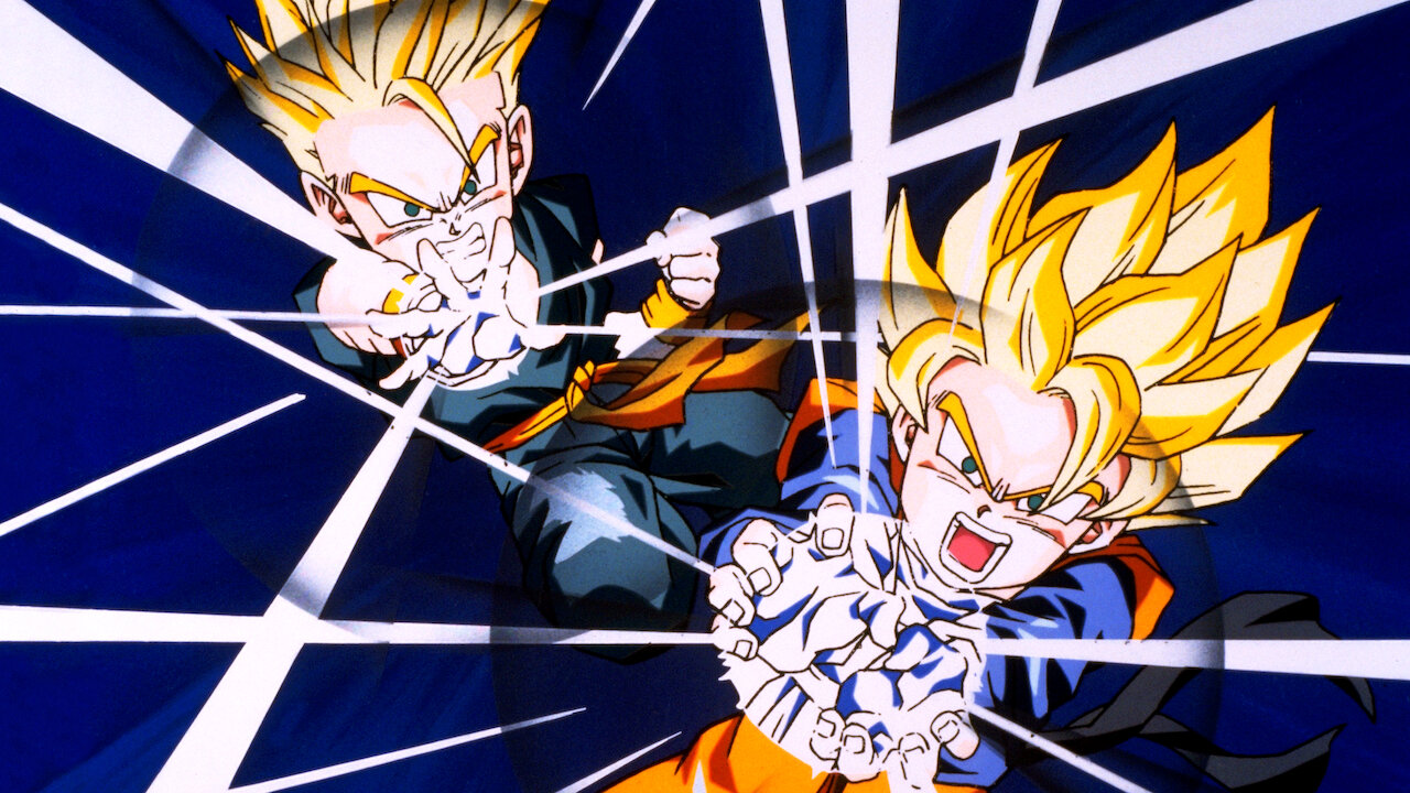 ドラゴンボールZ 超戦士撃破!! 勝つのはオレだ﻿を観﻿る | Netflix