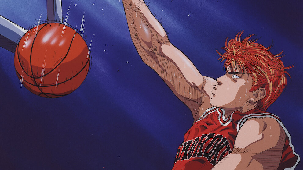 ハネムーン@] スラムダンク バスケットボール SLAMDUNK 懸賞