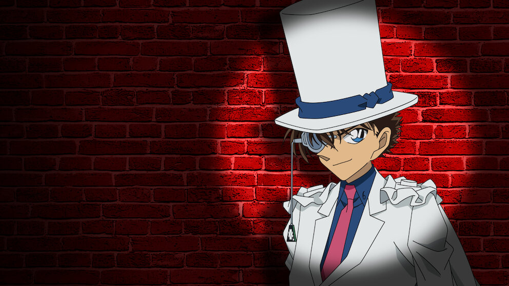 名探偵コナン 特別セレクション：怪盗キッド﻿を観﻿る | Netflix