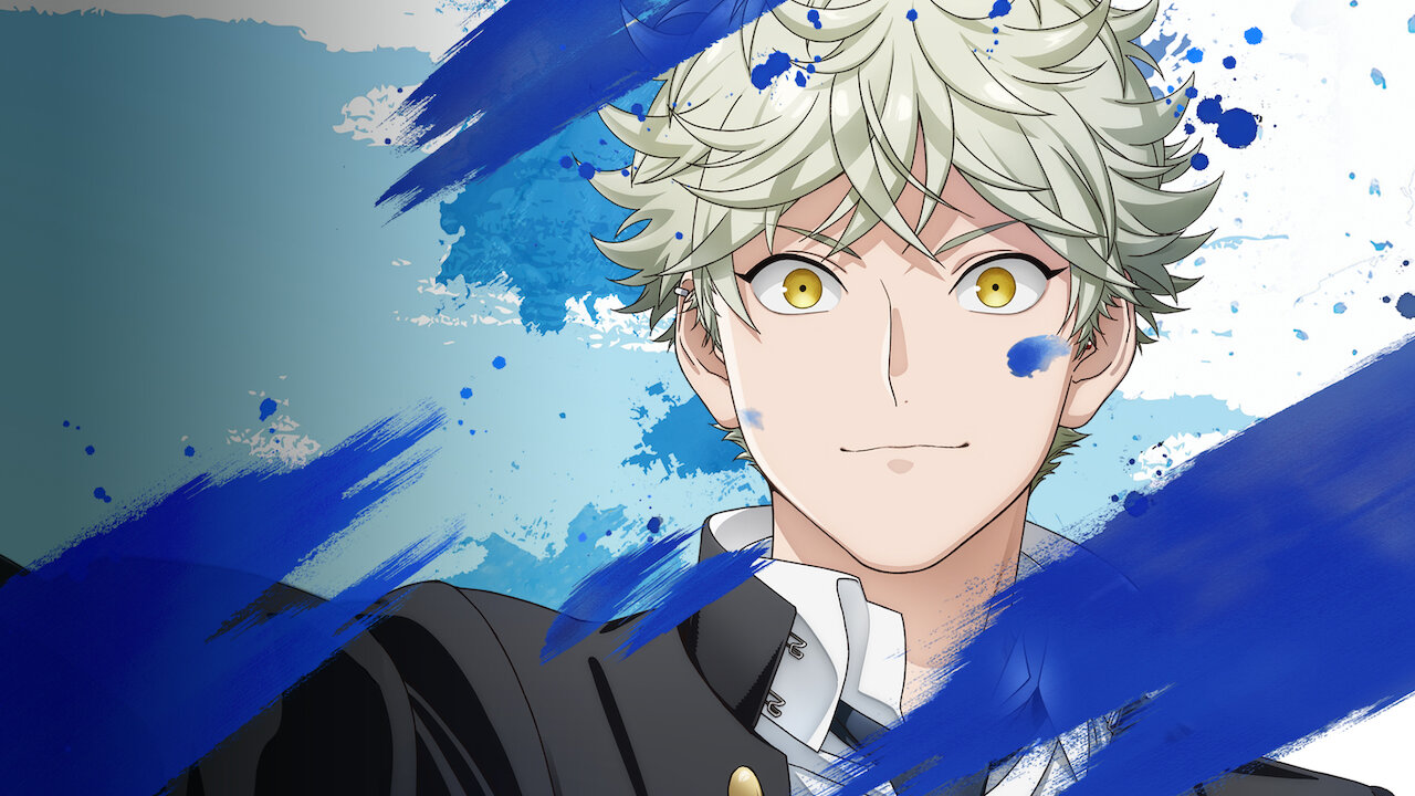ブルーピリオド﻿を観﻿る | Netflix