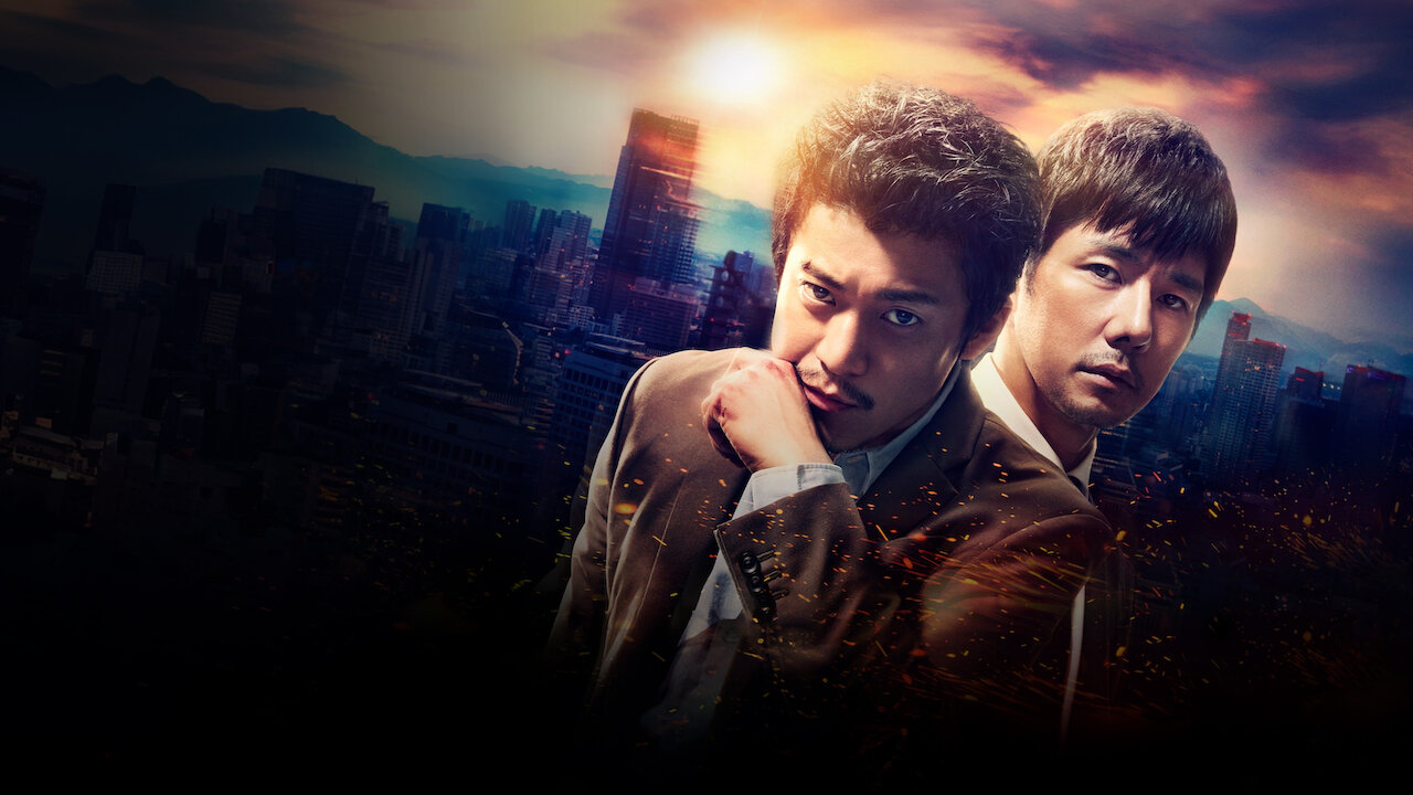 ドラマ crisis