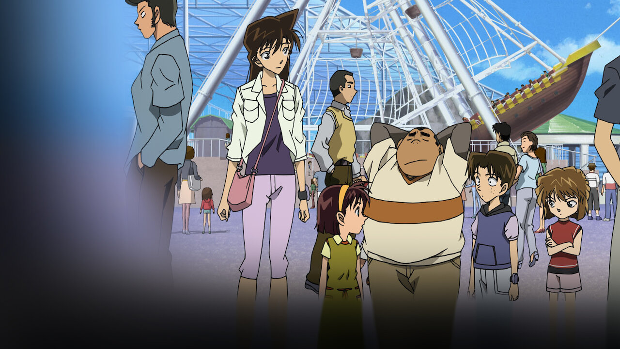 劇場版 名探偵コナン 探偵たちの鎮魂歌﻿を観﻿る | Netflix