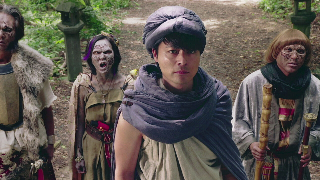 勇者ヨシヒコシリーズ﻿を観﻿る | Netflix