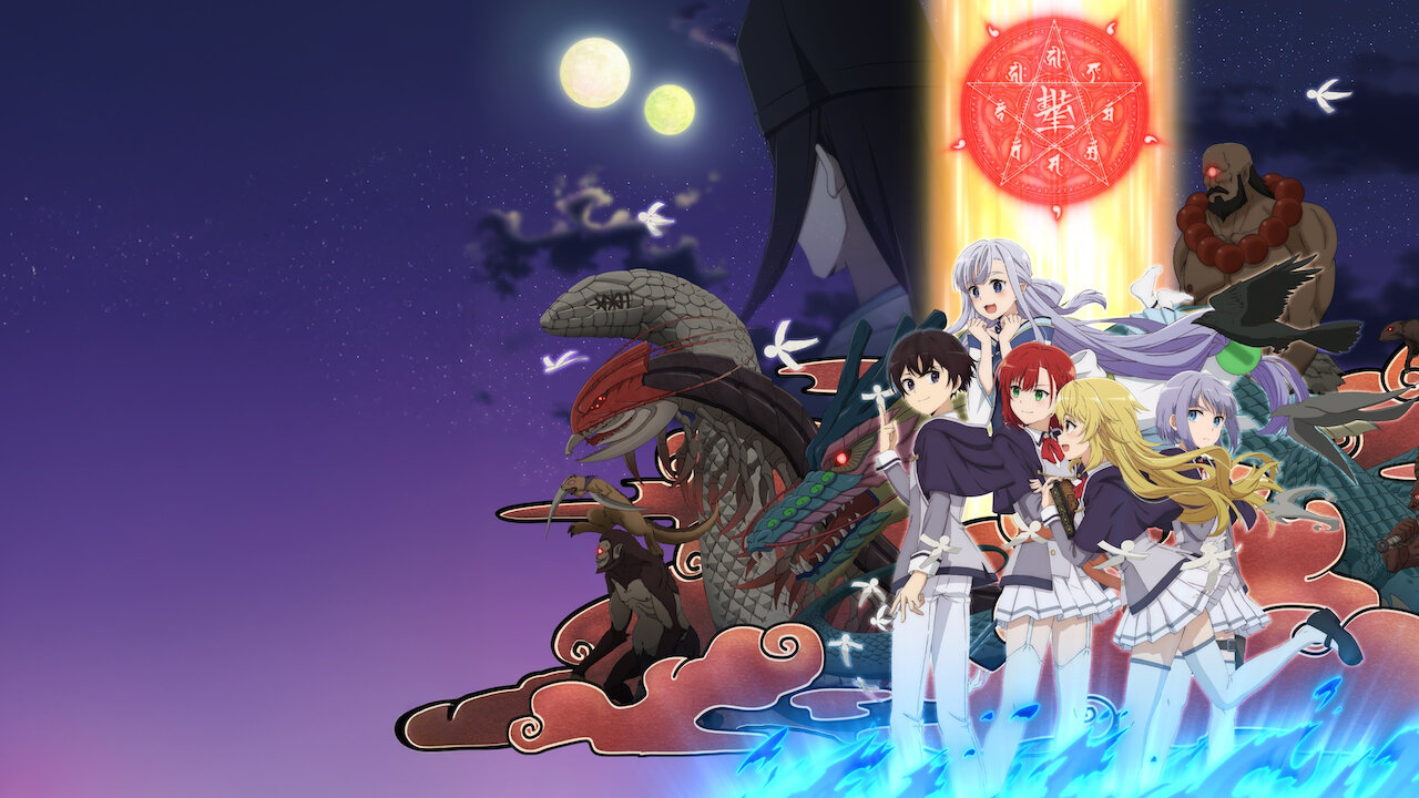 邦楽 Fate for Blue Bullet ANOTHER WORLD 邦楽 Fate for Blue Bullet