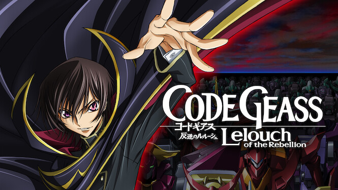 Is Code Geass Lelouch Of The Rebellion On Netflix Where To Watch The Series New On Netflix Usa