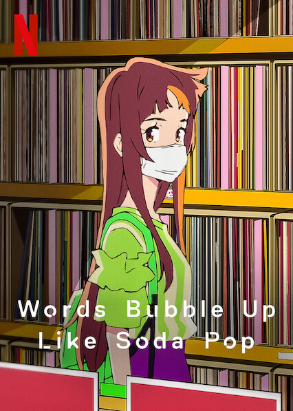 Words Bubble Up Like Soda Pop (2020) - IMDb