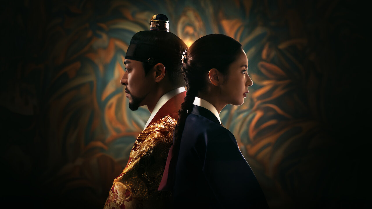 《魅惑之人》 | Netflix 正式網頁