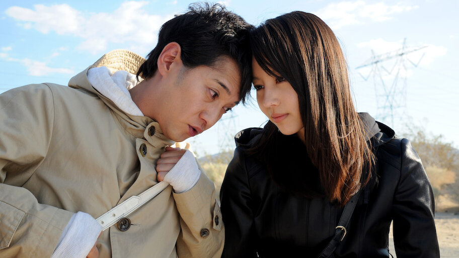劇場版 ATARU -THE FIRST LOVE & THE LAST KILL-﻿を観﻿る | Netflix