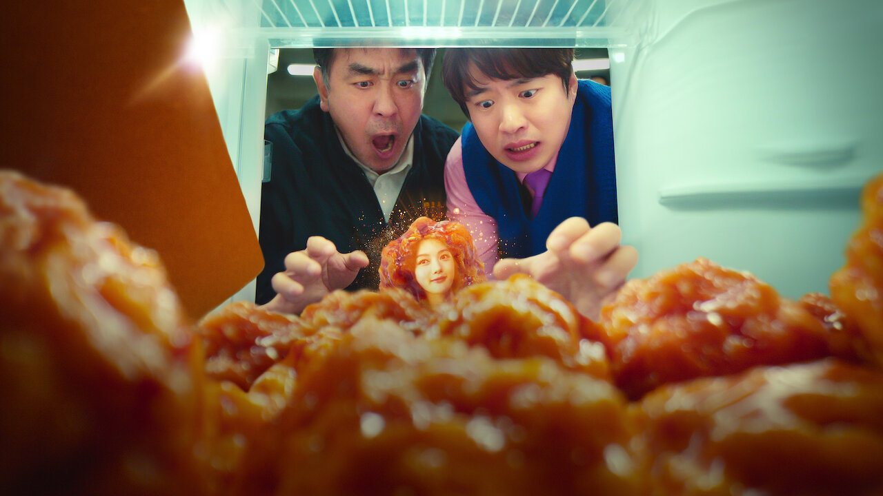 Watch Chicken Nugget | Netflix Official Site