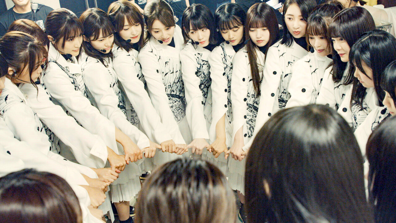 僕たちの嘘と真実 Documentary of 欅坂46﻿を観﻿る | Netflix
