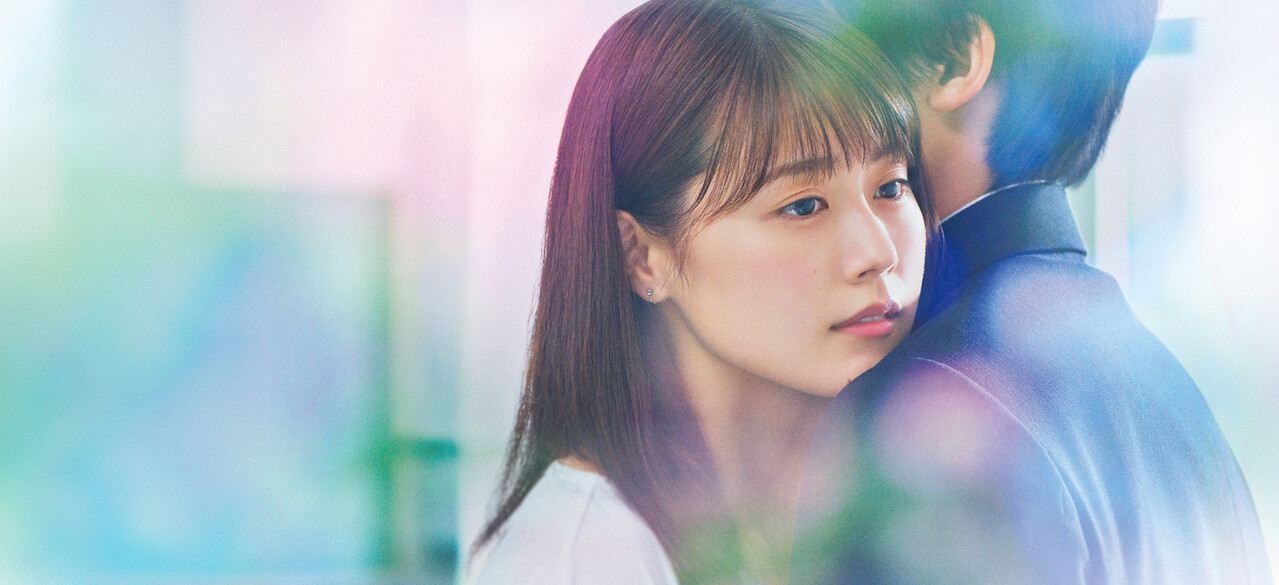 中学聖日記﻿を観﻿る | Netflix