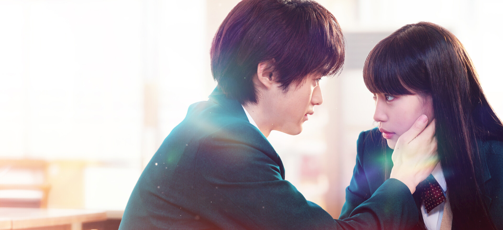 Watch From Me to You: Kimi ni Todoke | Netflix Official Site