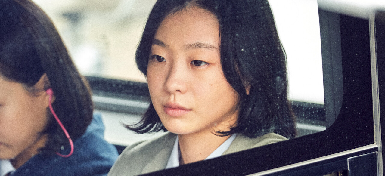 The Witch/魔女﻿を観﻿る | Netflix