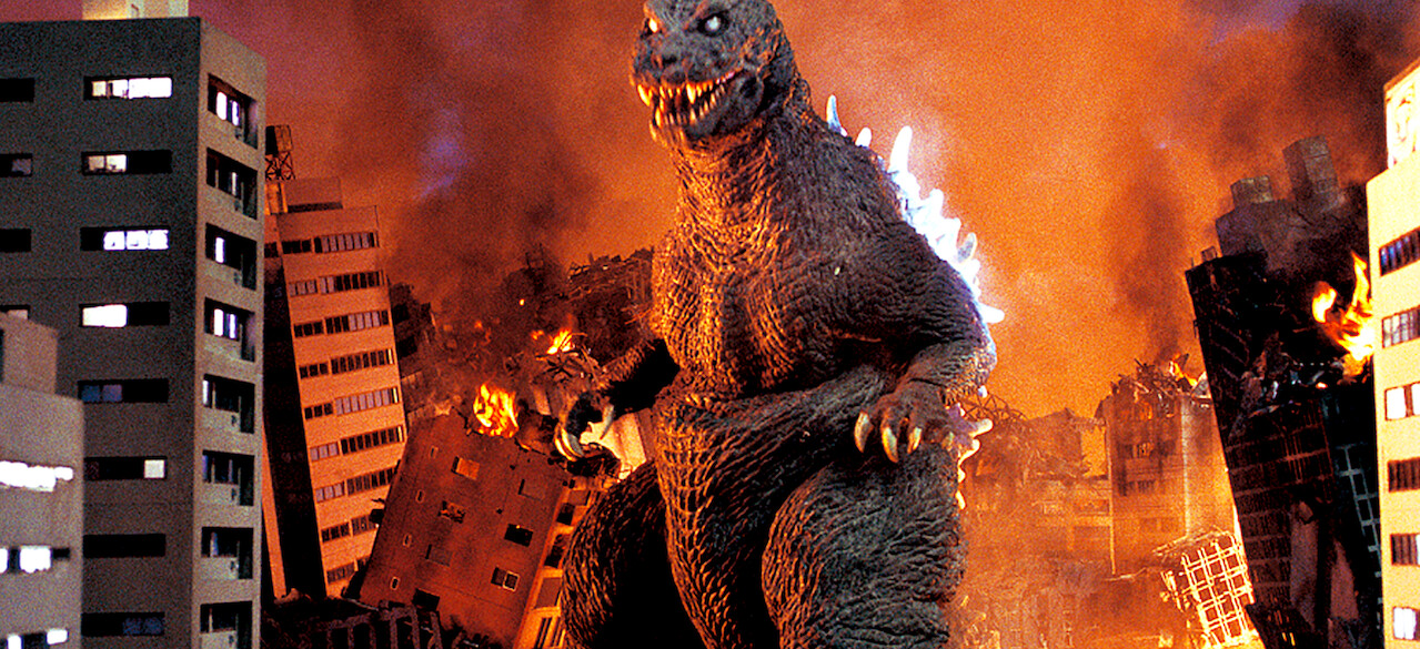 ゴジラ・モスラ・キングギドラ 大怪獣総攻撃﻿を観﻿る | Netflix