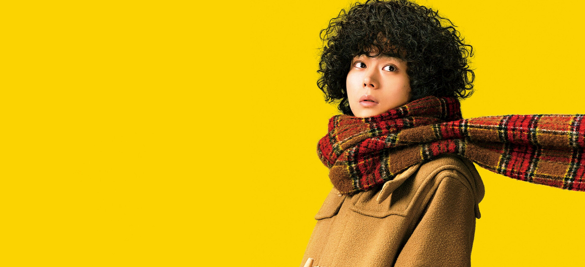 ミステリと言う勿れ﻿を観﻿る | Netflix