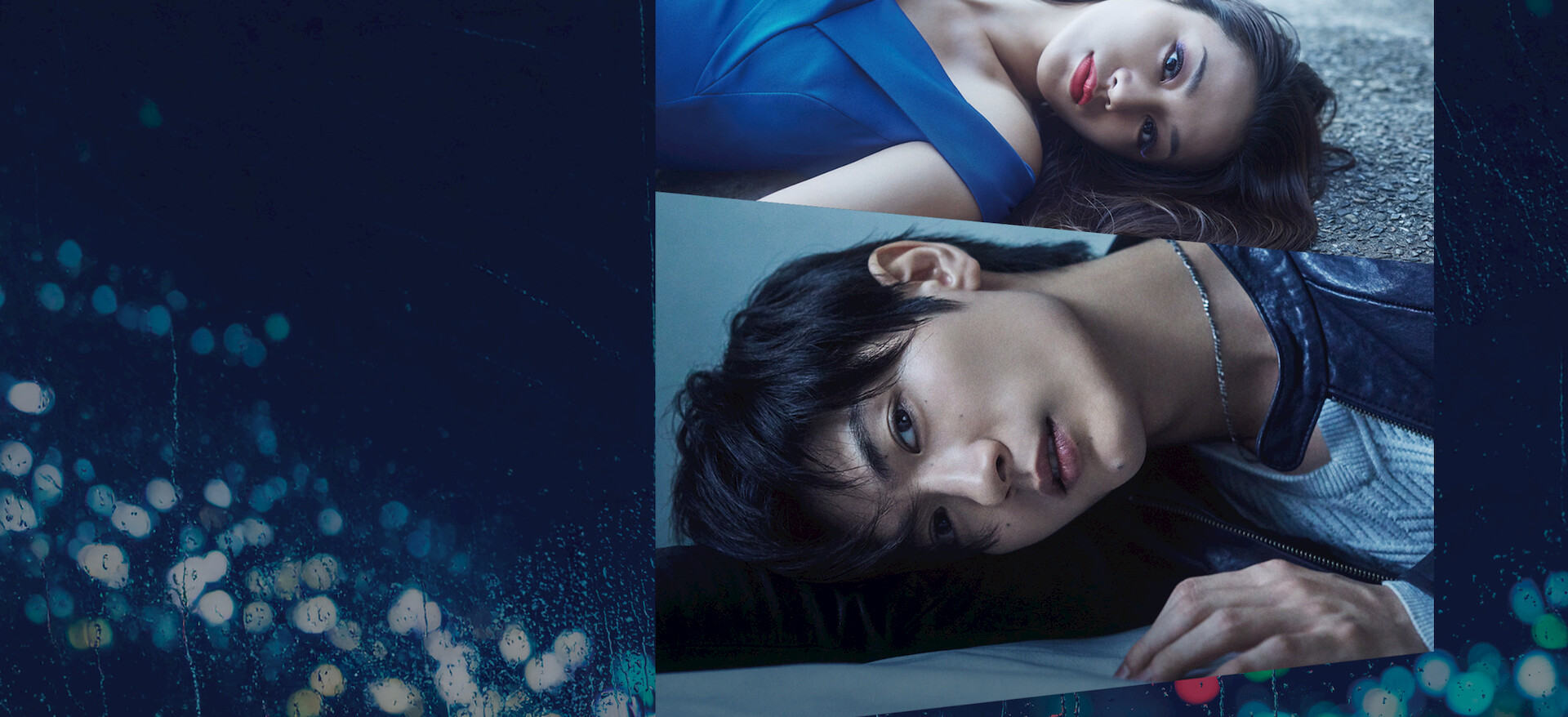 最終お値引き！連続ドラマW 東野圭吾 ダイイング・アイ〈3枚組〉 Netflix