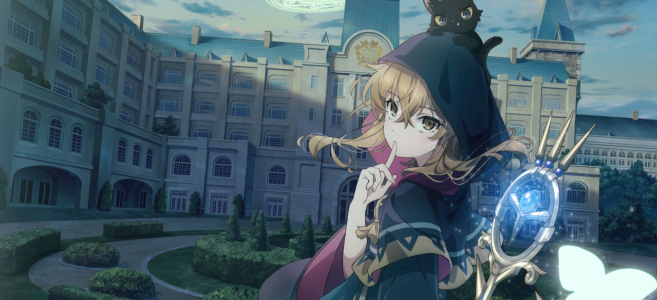 サイレント・ウィッチ 沈黙の魔女の隠しごと﻿を観﻿る | Netflix