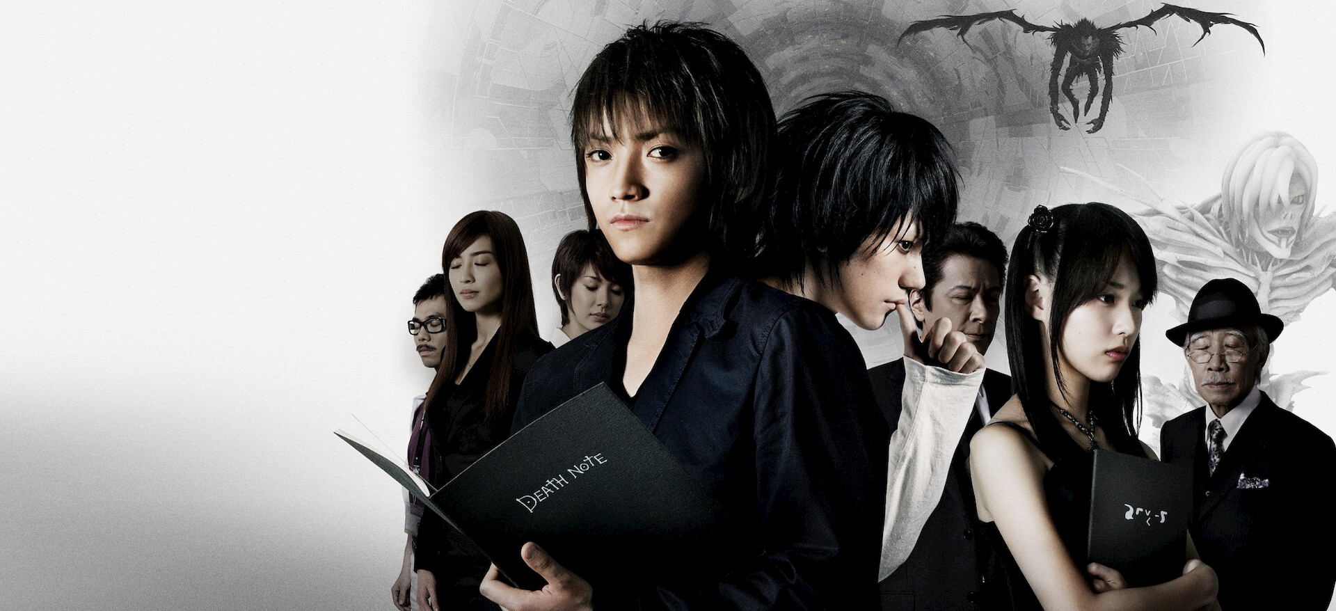 Watch Death Note II: The Last Name | Netflix