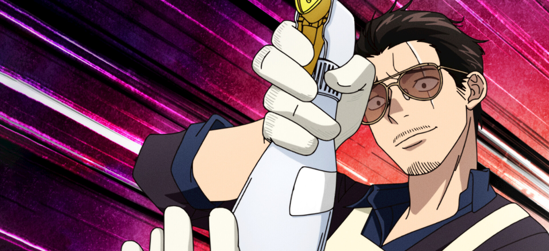 極主夫道 アニメ netflix以外