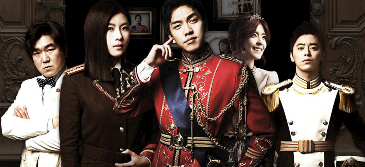 Watch The King 2 Hearts | Netflix