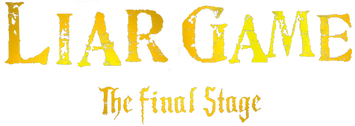 Watch Liar Game: The Final Stage | Netflix