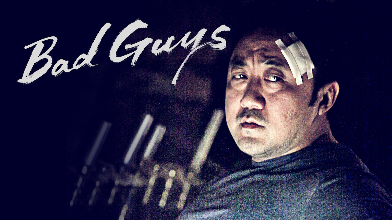 Is Bad Guys Available To Watch On Netflix In America NewOnNetflixUSA