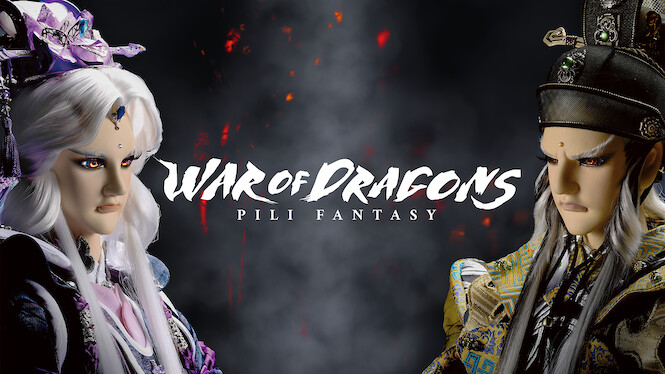 Pili Fantasy War Of Dragons