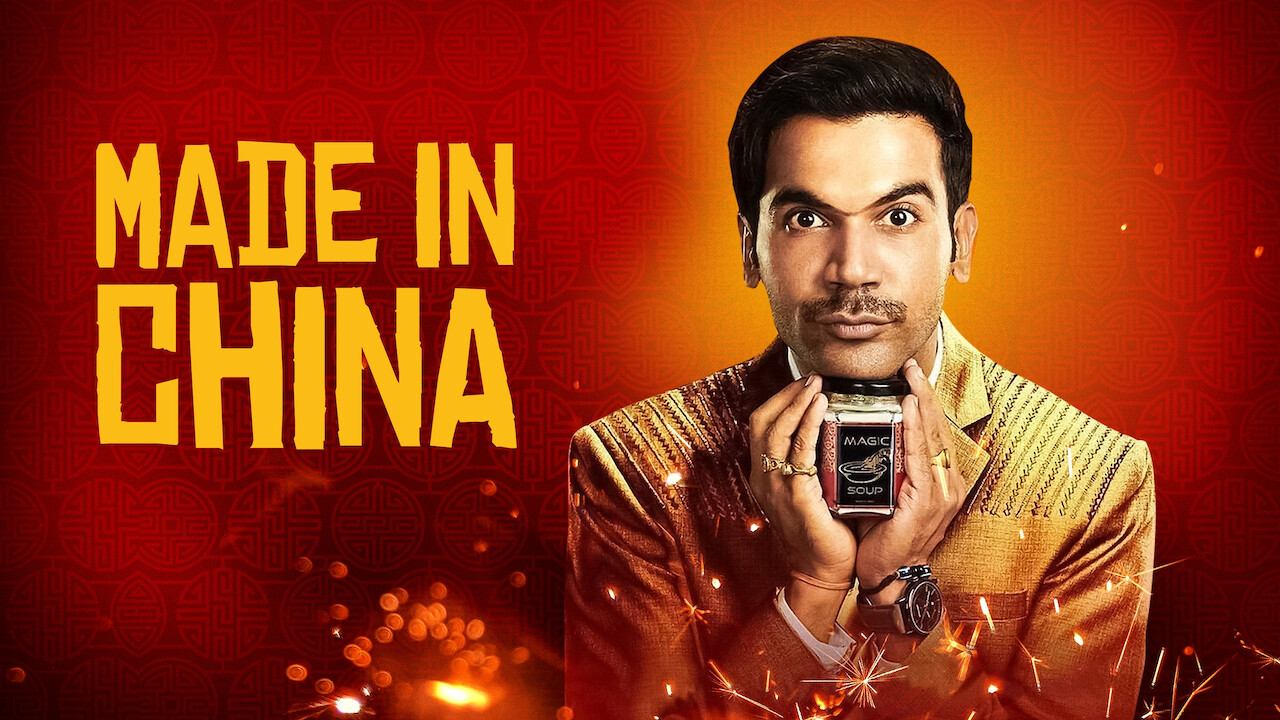 Is 'Made in China' available to watch on Netflix in America