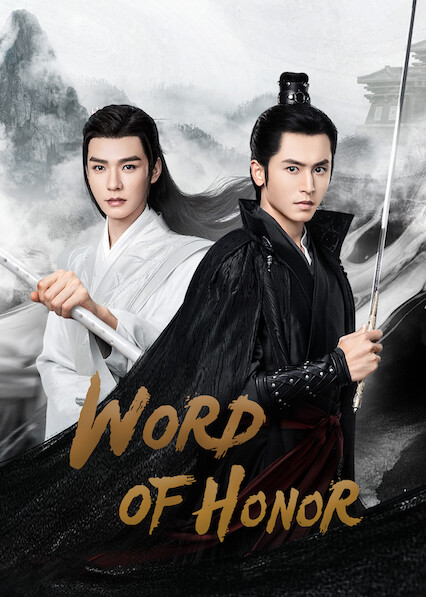 Dramas BL: Word of Honor, la serie LGBT que puedes ver en Netflix