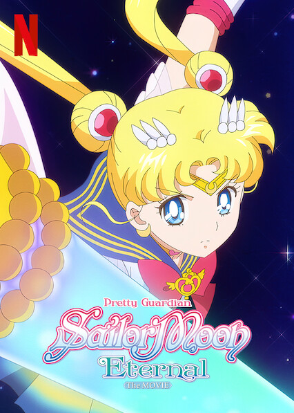 Pretty Guardian Sailor Moon Eternal The Movie