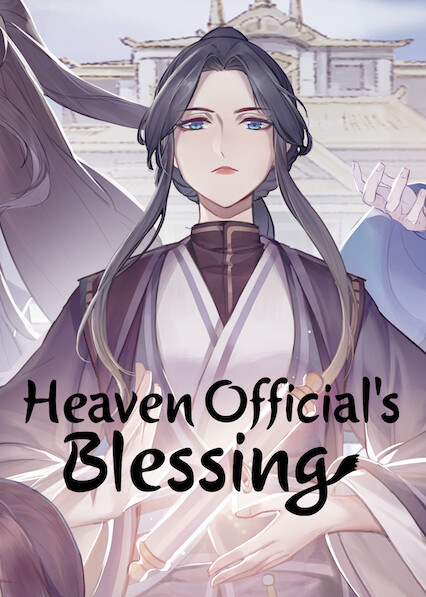 good smile heaven's official blessing