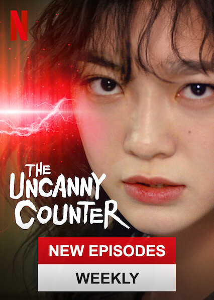 sejeong the uncanny counter netflix