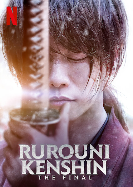 Rurouni Kenshin: The Final Reveals U.S. Netflix Release Date