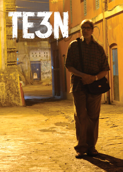 Watch Te3n Full movie Online In HD | Find where to watch it online on  Justdial