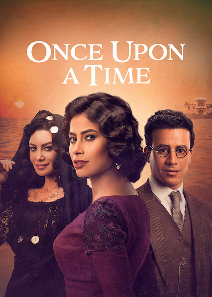 Is Once Upon A Time Aka Aho Da Elly Sar On Netflix Where To Watch The Series New On Netflix Usa