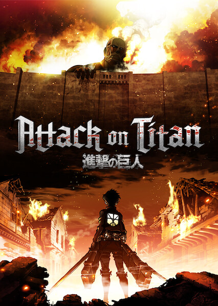 Netflix japan attack on titan