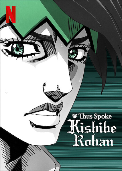 Watch Thus Spoke Kishibe Rohan