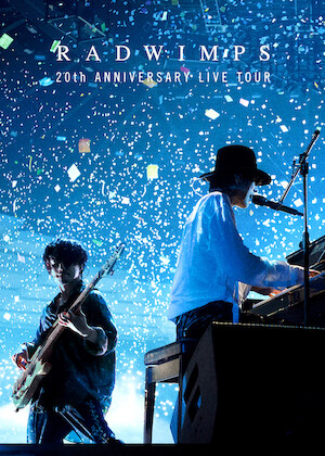 Watch Southern All Stars Chigasaki Live 2023 | Netflix