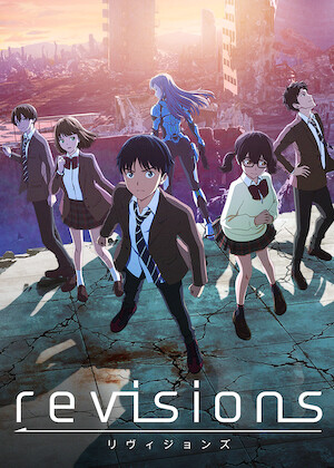 新世紀エヴァンゲリオン 劇場版 Air/まごころを、君に﻿を観﻿る | Netflix